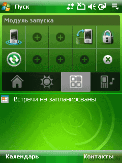Обзор коммуникатора HTC Touch Dual