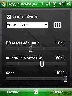   HTC Touch Dual