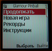 Nokia 7260 -  Glamour Pinball