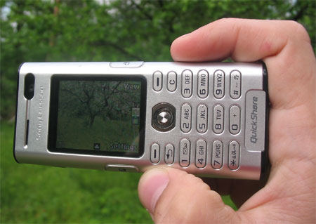 Sony Ericsson K600i     
