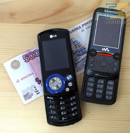   :   LG KE600 ()  Sony Ericsson W830i ()