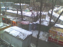    Sony Ericsson Z310i 13