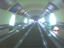    Sony Ericsson Z310i 16