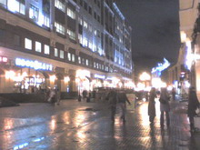    Sony Ericsson Z310i 2