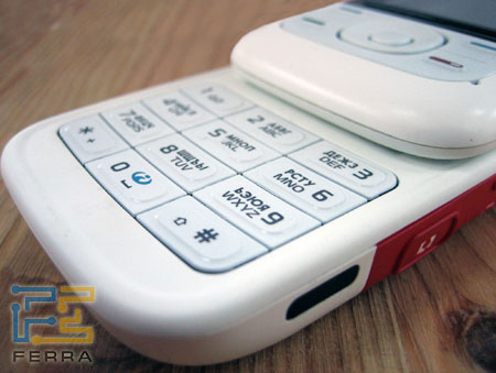 Nokia 5200:  2