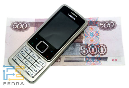  Nokia 6300  