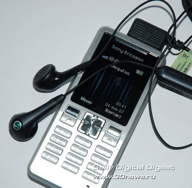 SonyEricsson T250i