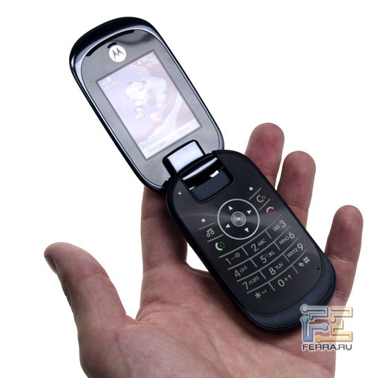 Motorola MOTO U9 7