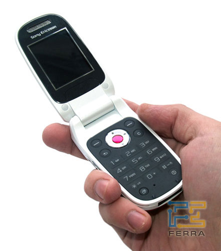 Sony Ericsson Z310i 3