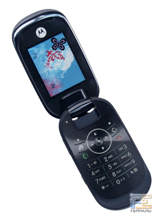 Motorola MOTO U9 1