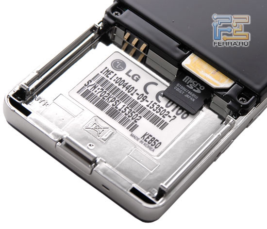    SIM  microSD LG KE850 PRADA
