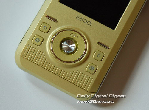  Sony Ericsson W580i