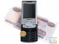 Nokia 6500 slide, Sony Ericsson T650i, K770i  K810i, Samsung E590:    3- 