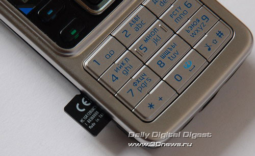 Nokia 6300  