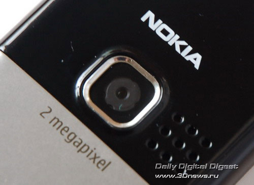 Nokia 6300    