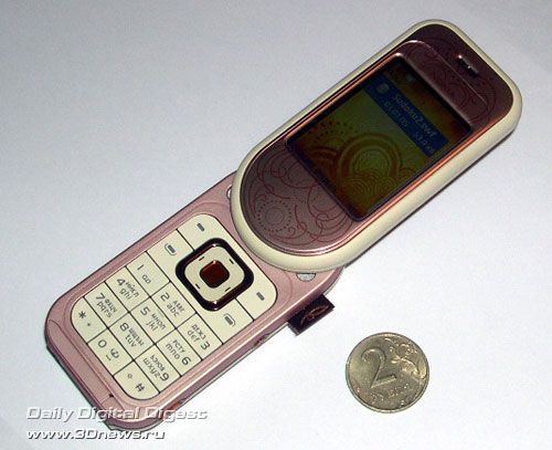 Nokia 7373