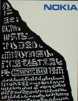 Nokia 6233
