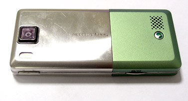 Sony Ericsson T650i:  
