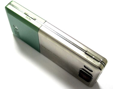 Sony Ericsson T650i:  