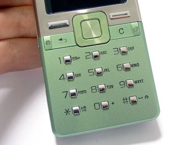 Sony Ericsson T650i:  
