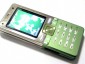 Sony Ericsson T650i:  