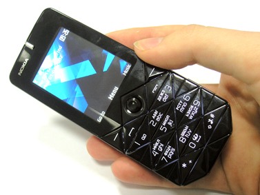 Nokia 7500 Prism:  