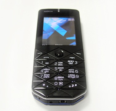 Nokia 7500 Prism:  