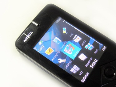 Nokia 7500 Prism:  