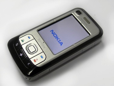 Nokia 6110 Navigator: GPS   