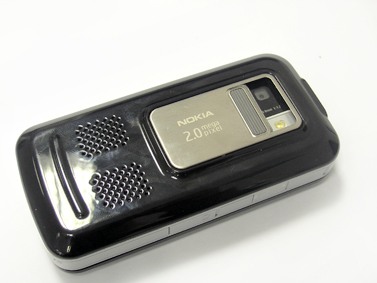 Nokia 6110 Navigator: GPS   