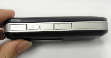 Nokia 6110 Navigator: GPS   