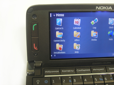 Nokia E90:  