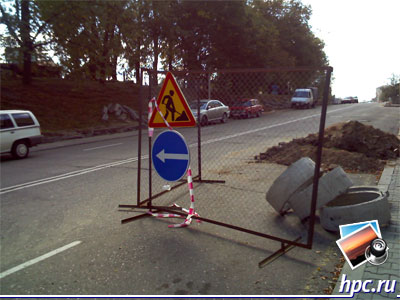 ASUS P526:   (jpg, 1600x1200, 286.7)