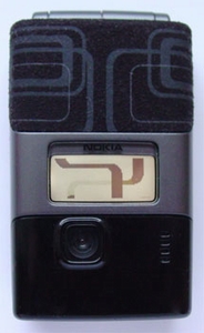  Nokia 7200