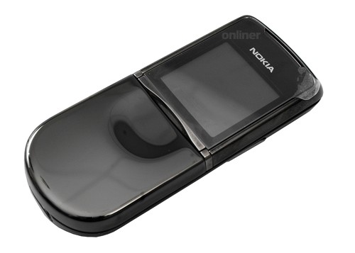 Nokia 8800 Sirocco Edition:  
