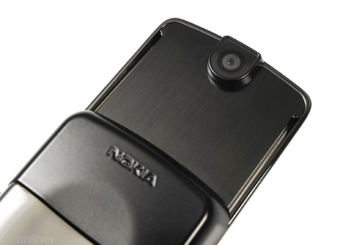 Nokia 8800 Sirocco Edition:  