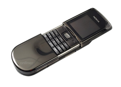 Nokia 8800 Sirocco Edition:  