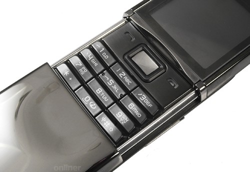 Nokia 8800 Sirocco Edition:  