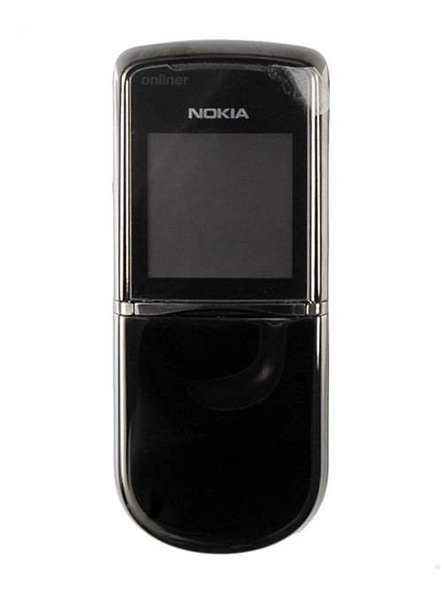 Nokia 8800 Sirocco Edition:  