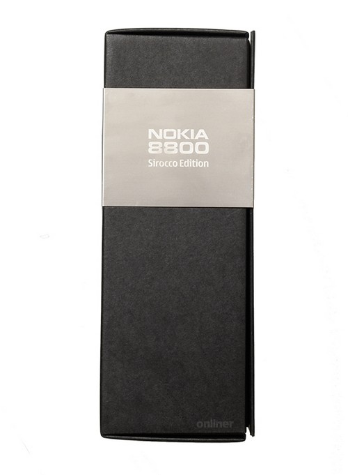 Nokia 8800 Sirocco Edition:  
