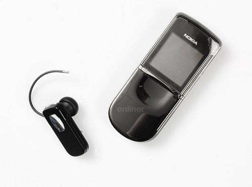 Nokia 8800 Sirocco Edition:  