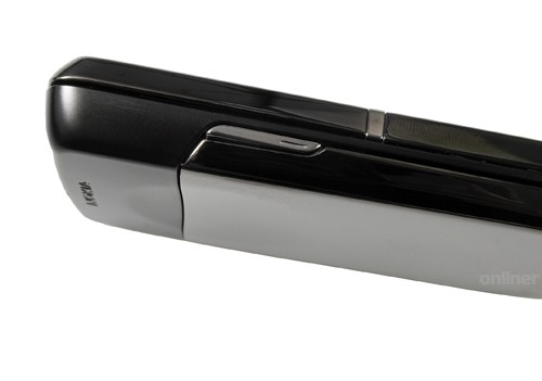 Nokia 8800 Sirocco Edition:  