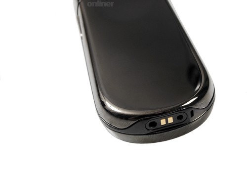 Nokia 8800 Sirocco Edition:  