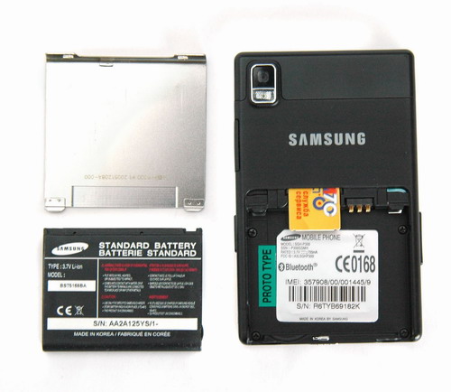 Samsung SGH-P300:  