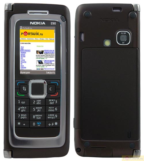  QWERTY- Nokia E90
