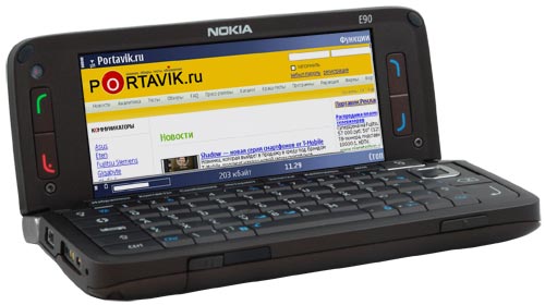  QWERTY- Nokia E90