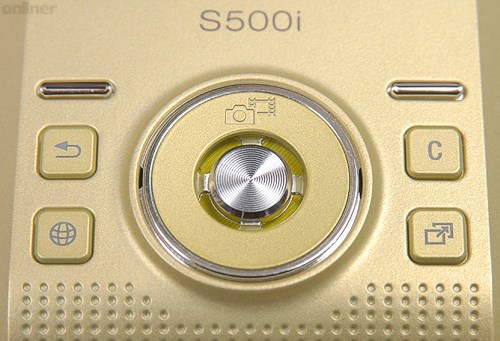   Sony Ericsson S500i