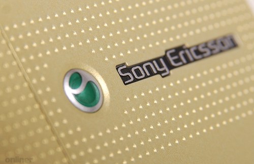   Sony Ericsson S500i
