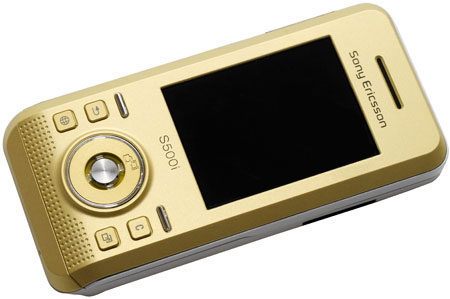 SonyEricsson S500i: ""  