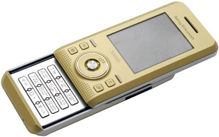SonyEricsson S500i: ""  